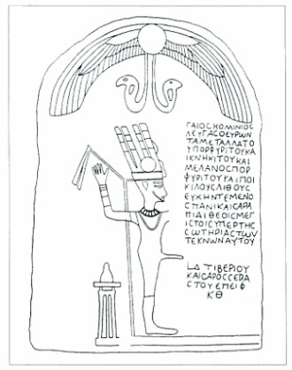 GaiusCominiusLeugasInscr